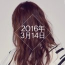 On hair (온헤어)