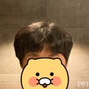 [서울/교대역] 오즈 서초교대점 | 헤어샵 미용실 쉐도우 애즈펌 솔직 후기