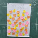 주감중학교 이미지