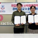 훈동물병원 이미지