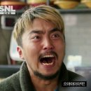 준오헤어 강남역4호점