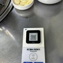 (주)우정 | [정선 고한읍 맛집] “한돈돼지고기우정식당” 하이원 근처 고깃집, 정선 고기집 방문 솔직 후기!