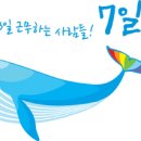 4차원출판사 이미지