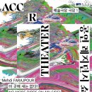 여성의 전당 이미지