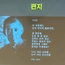 서리태가 익어가고 감말랭 텃밭동네 친구들 이미지