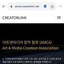 앤미디어 티스토리