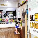 피자마루명촌점 이미지