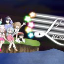 루컬렌트 이미지