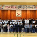 한라시멘트㈜ 이미지