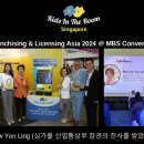 키즈인더룸 이미지