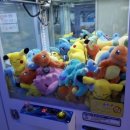 인형뽑기 이미지