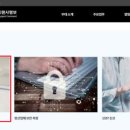 송백로-5 이미지