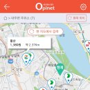 신일주유소 이미지