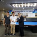 비비당구장 이미지