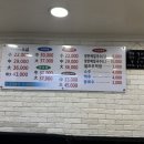 착한우리동네족발 이미지