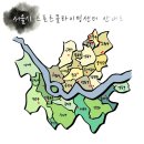 도봉파워클라이밍센터 Daum카페