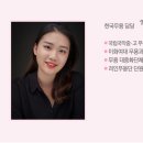 발안이화무용학원 네이버블로그