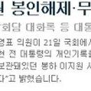 여남상회 이미지