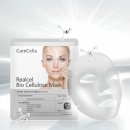 케어셀라 이미지