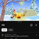 (주)금성출판사 | 사람은 책을 통해 꿈을 이룬다