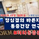 그녀의 어떤 하루 이미지