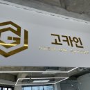 고카인 이미지