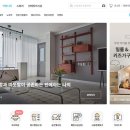 (주)버킷플레이스 이미지