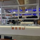 맛있는영심이대패삼겹 | 원주삼겹살맛집 추천! 원주단구동맛집 대패삼겹 맛집 일품대패 단구프리미엄♥ 원주고기집 솔직후기