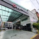 공임나라 와동점 이미지