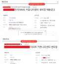 (숨고앱)출장운동강사헬스PT,필라테스-국가대표,저렴한강사까지!♥서초푸르지오써밋아파트 이미지