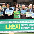 녹색중앙의원 이미지