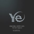 휴먼브릿지 이미지