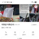 진등1길 이미지