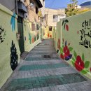 비산2.3동행정복지센터 이미지