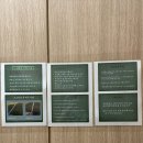 미라클효소찜질 | 수원 호매실 미라클 효소찜질 | 시험관 시술 전 따뜻한 몸 만들기