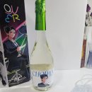 CU구리명동점 | 큐떱 QWER콜라보와인 쵸단 화이트와인 마셔본 후기 (스위트스파클링와인, 간단한 한입안주 레시피 포함)