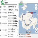 여수 화정면 개도(蓋島) 봉화산~천제봉 산행, 그리고 가막만 풍경.. 이미지