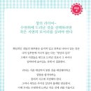 반포중학교 이미지