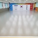 자이태권도 이미지