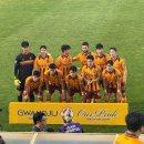 축구전용구장 | 2024 하나은행 코리아컵 광주FC vs 울산HD 광주축구전용구장 직관 후기