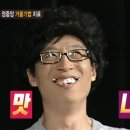 대포칼제비 네이버블로그