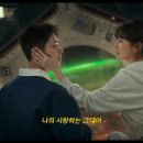 원더랜드