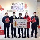 (주)참고을 이미지