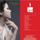 서울펠리체 앙상블 락락락 | 서귀포 예술의 전당 6월공연 일정