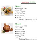 [삿포로 맛집] 르 장띠옴므(Le gentilhomme)