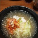 골든플레이스 이미지