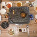 와바송탄
