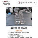 H.A.D모터스 이미지