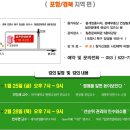 굿옥션