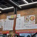 소마당한우 네이버블로그